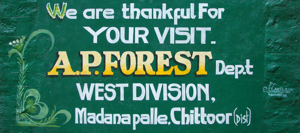 Horsley_Hills_Thank_You_for_Visiting